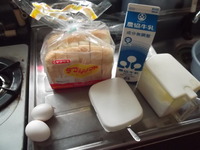 フレンチトースト