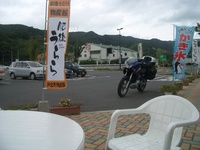 熊本を行く。 2006/07/25 22:30:43