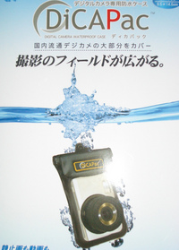 お久しぶりです。 2006/12/06 11:33:00