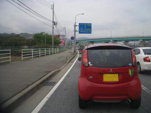 旅に行ってきました。