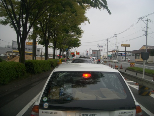 旅に行ってきました。