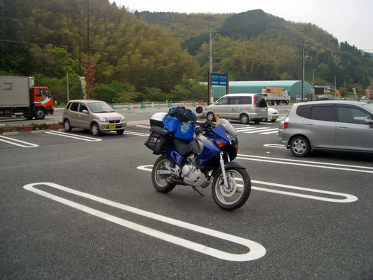 旅に行ってきました。
