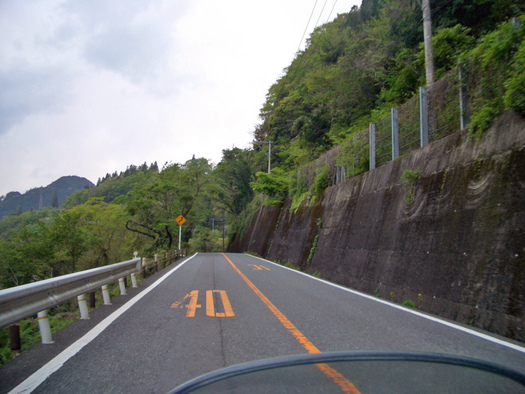 草千里から日田市、そして福岡へ