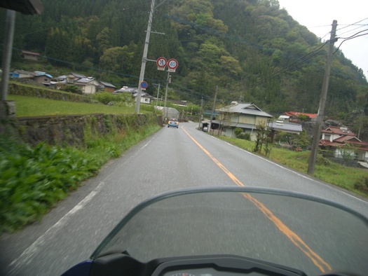 草千里から日田市、そして福岡へ
