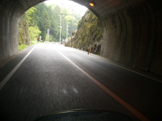 草千里から日田市、そして福岡へ