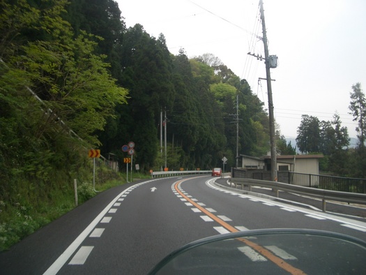 草千里から日田市、そして福岡へ