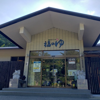 温泉三昧から海水浴まで楽しめるキャンプ場へ！