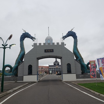 夏休みは車中泊で北海道へ①