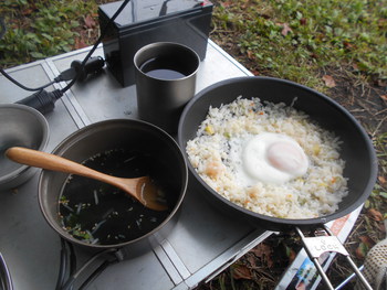 東北に！