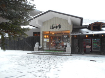 村の鍛冶屋でリベンジだったんですが！