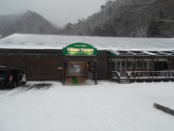 村の鍛冶屋でリベンジだったんですが！