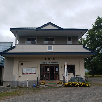 夏休みは車中泊で北海道へ④