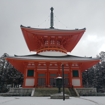 こんなご時世ですが、旅へ。②高野山ー南紀白浜