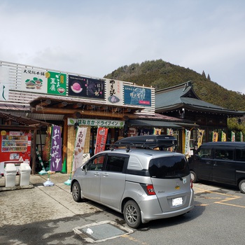 こんなご時世ですが、旅へ。②高野山ー南紀白浜