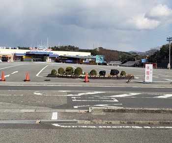 こんなご時世ですが、旅へ。②高野山ー南紀白浜