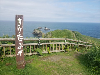 2023年7月北海道ツーリング！３日目。聖地へ