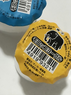 Pcup生涯現役 31匹