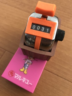 Pcup生涯現役 31匹