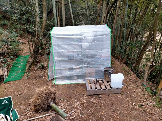 置き場がある
