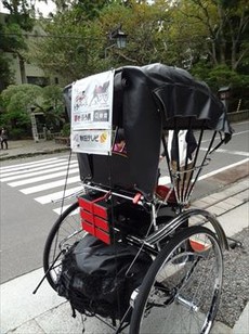 リキシャジャパントラバース一宮68箇所人力車参り