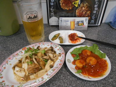 ラストスパート？　アルちゅの、ちょいと一杯！（379）　「王将」（姫路駅前店）
