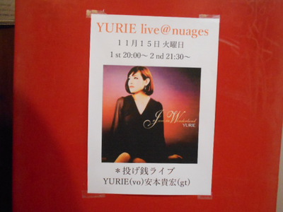 YURIE Live @ nuages