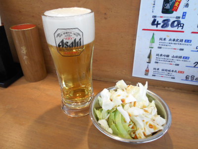 アルちゅの、ちょいと一杯！（263）　炭焼き串専門 「まるまさ家」