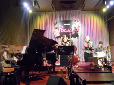 深澤友梨恵＆酒井麻生代クインテットLive！　in Pochi