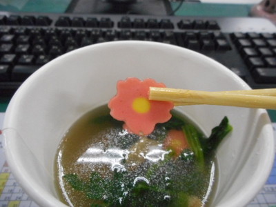 ダイエット食？　　マルちゃん　おだしのきいた おもちすうぷ！