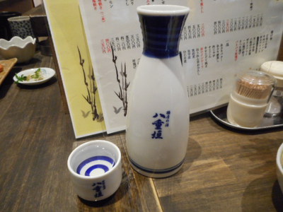 アルちゅの、ちょいと一杯！（188）　居酒屋 「夢や」