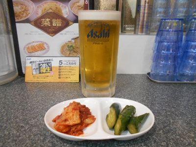 アルちゅの、ちょいと一杯！（413）　「王将」（姫路駅前店）