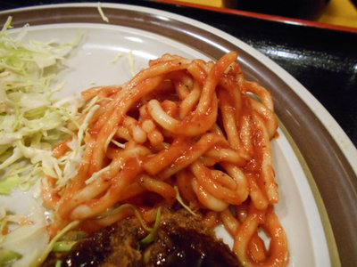 アルちゅの、ちょいと一杯！（419）　「姫路食堂」