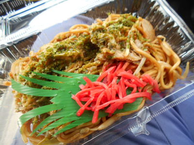 たいこ弁当の、デミソースチャーハン弁当！