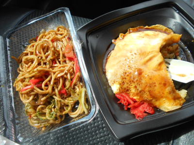 たいこ弁当の、デミソースチャーハン弁当！