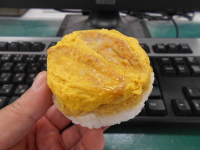 にぎってもたん？？？　おにぎった！かつ丼