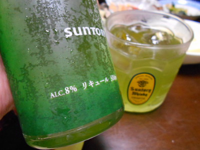 おちゃのおちゃけ！