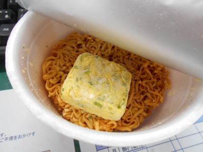 ２度おいしい！　ミニチキンラーメン＆塩むすび