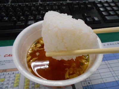 ２度おいしい！　ミニチキンラーメン＆塩むすび