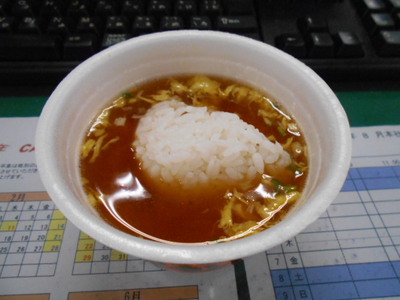 ２度おいしい！　ミニチキンラーメン＆塩むすび