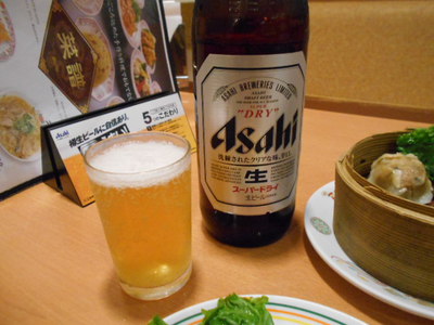 アルちゅの、ちょいと一杯！（341）　「王将」（姫路駅前店）