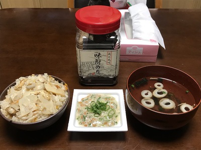 めっちゃ旨いで！ ヾ(*´∀｀*)ﾉ　神戸・灘 誠味 たけのこごはんの素