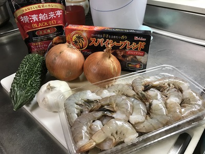 やっぱりコレがええねん！ ヾ(*´∀｀*)ﾉ　海老とゴーヤの夏カレー