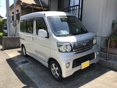 とうとう…　とうとう？