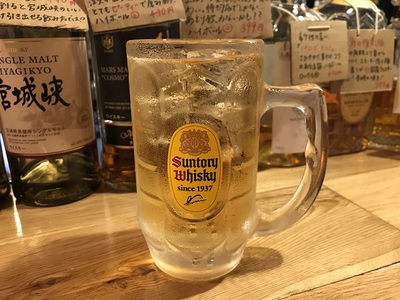 アルちゅの、ちょいと一杯！（956）　味の店 「英洋軒」 南町栄通り西店