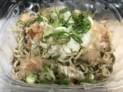 鬼はどこじゃ～！(￣▽￣;)　セブンイレブン　鬼おろしそば