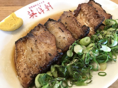 アルちゅぅの、ふらり呑み屋探訪！（99）　味の店 「英洋軒」 南町栄通り西店
