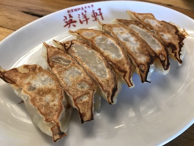 アルちゅぅの、ふらり呑み屋探訪！（99）　味の店 「英洋軒」 南町栄通り西店