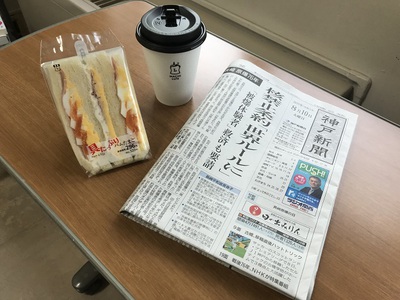 ちょびっと旨もなった？ ヾ(*´∀｀*)ﾉ　たけちゃんの、右肩腱板断裂入院記 ⑦
