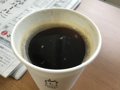 ちょびっと旨もなった？ ヾ(*´∀｀*)ﾉ　たけちゃんの、右肩腱板断裂入院記 ⑦