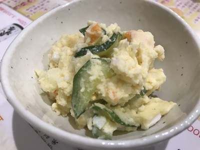 アルちゅの、ちょいと一杯！（813）　やき鳥・串やき 「きむら」